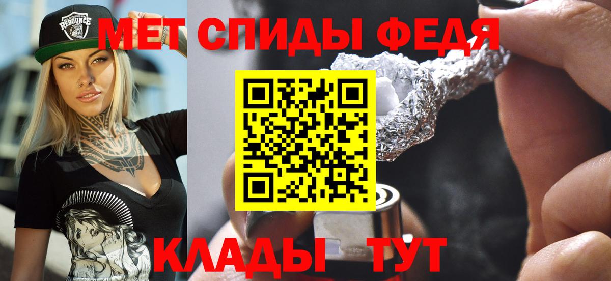Amphetamine VHQ  Вход с VPN  Amphetamine  Алапаевск 