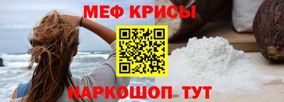 винт Ликино-Дулёво