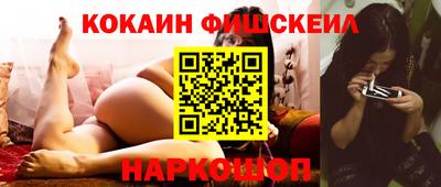MDMA Premium VHQ Лесосибирск