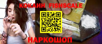 MDMA Premium VHQ Лесосибирск
