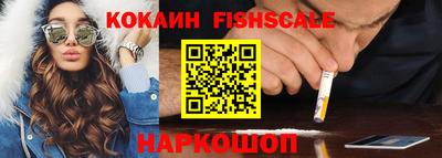 винт Ликино-Дулёво