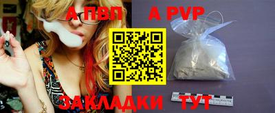 MDMA Premium VHQ Лесосибирск