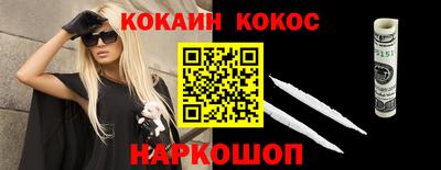MDMA Premium VHQ Лесосибирск