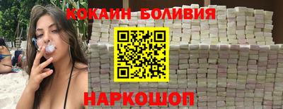 MDMA Premium VHQ Лесосибирск