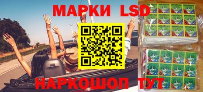 бошки Ливны