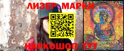 MDMA Premium VHQ Лесосибирск