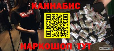MDMA Premium VHQ Лесосибирск