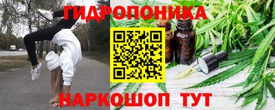винт Ликино-Дулёво