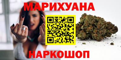 MDMA Premium VHQ Лесосибирск