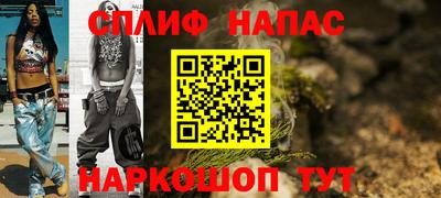 MDMA Premium VHQ Лесосибирск