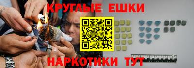 MDMA Premium VHQ Лесосибирск