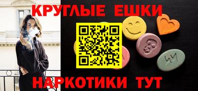 MDMA Premium VHQ Лесосибирск