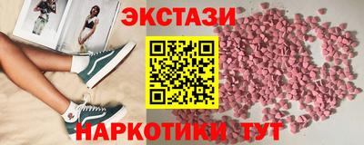 винт Ликино-Дулёво