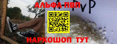 MDMA Premium VHQ Лесосибирск