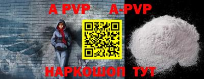 MDMA Premium VHQ Лесосибирск