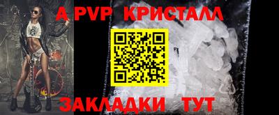 MDMA Premium VHQ Лесосибирск