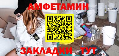 MDMA Premium VHQ Лесосибирск