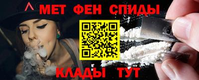 MDMA Premium VHQ Лесосибирск