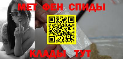 винт Ликино-Дулёво
