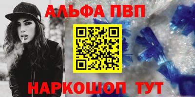 MDMA Premium VHQ Лесосибирск