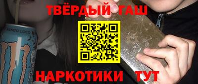 MDMA Premium VHQ Лесосибирск