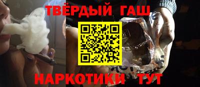 MDMA Premium VHQ Лесосибирск