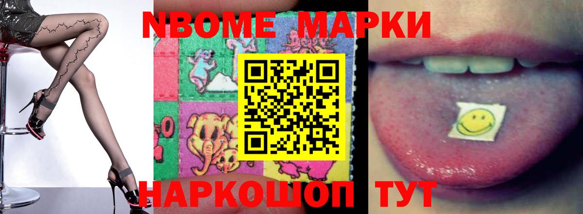 Лсд 25 экстази ecstasy  Вход с VPN  LSD-25 экстази ecstasy  Алапаевск 